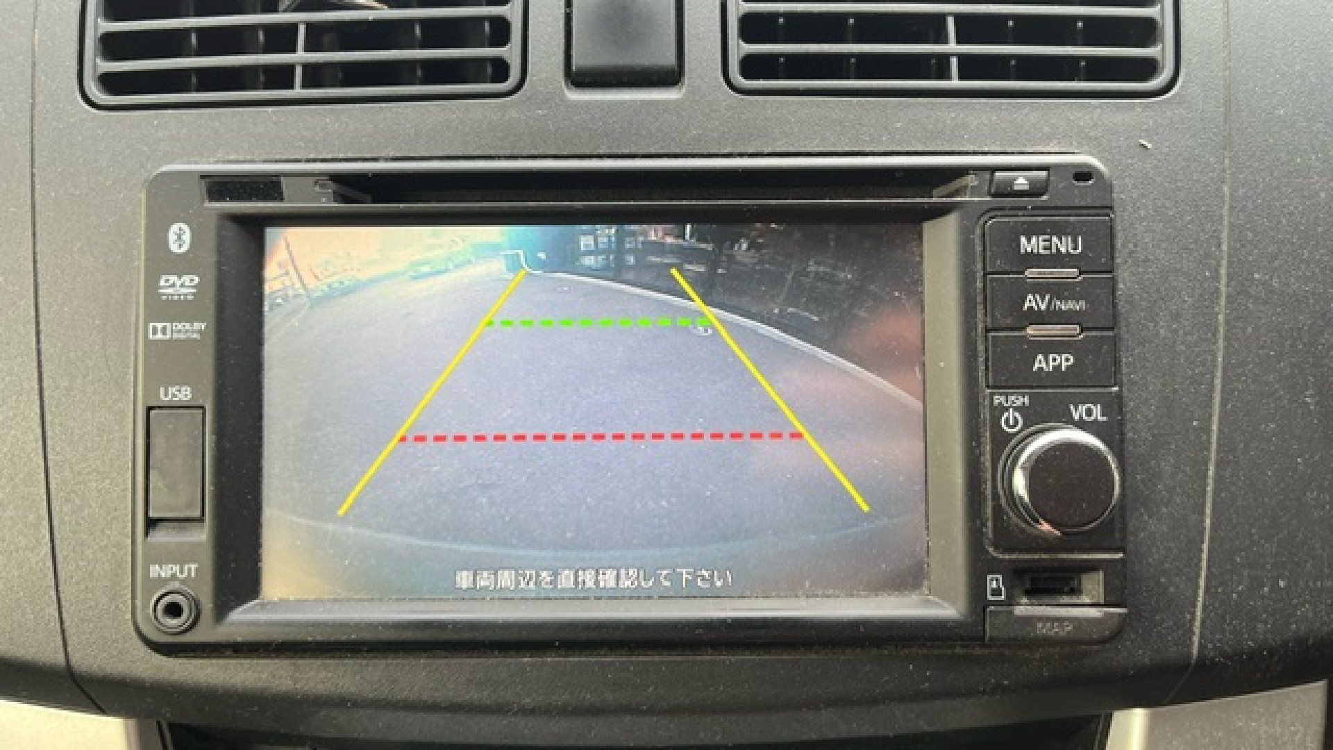 ムーヴL