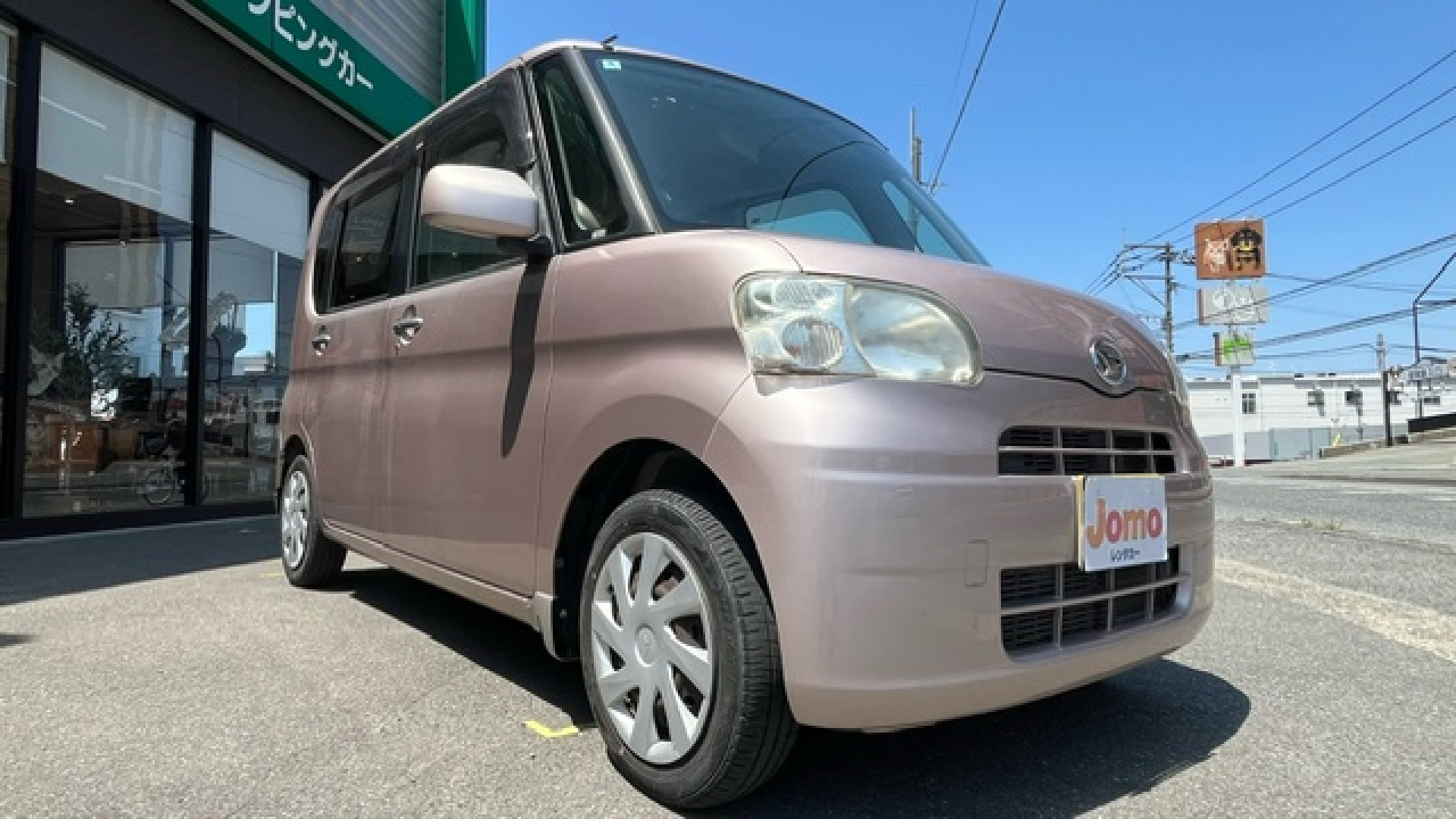 タントX