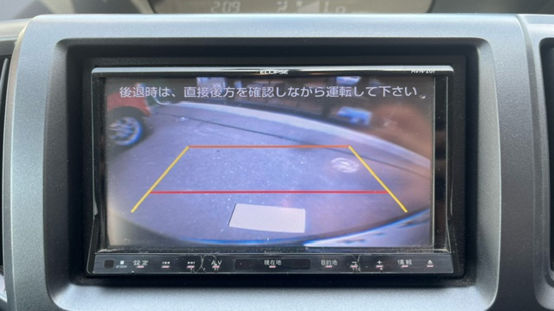 ステップワゴンGスマートスタイルエディション