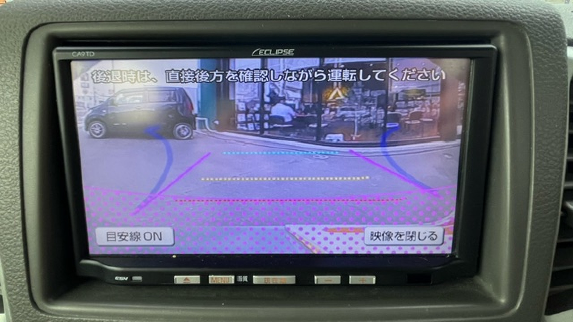 フレアワゴンXS