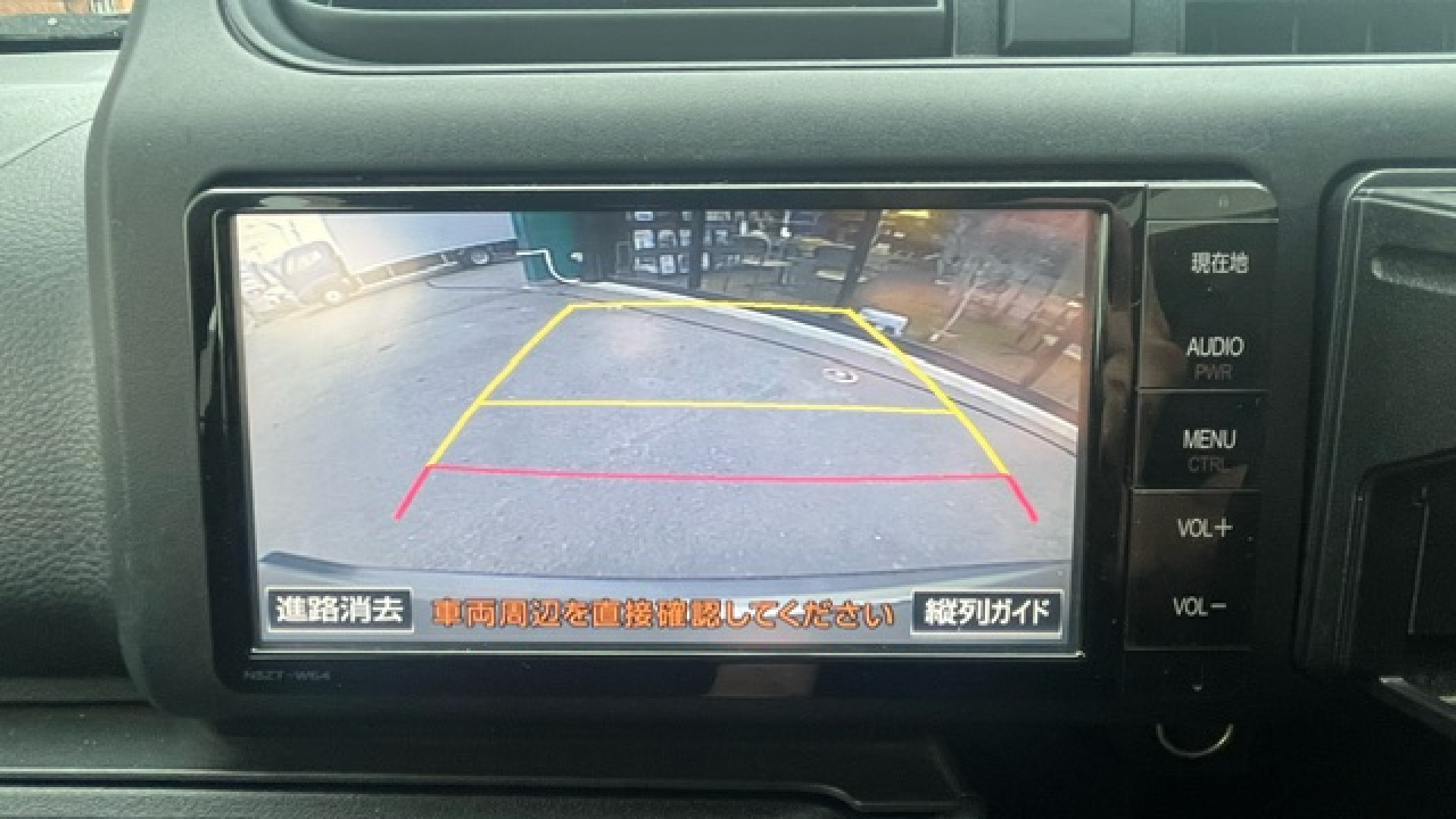 サクシード