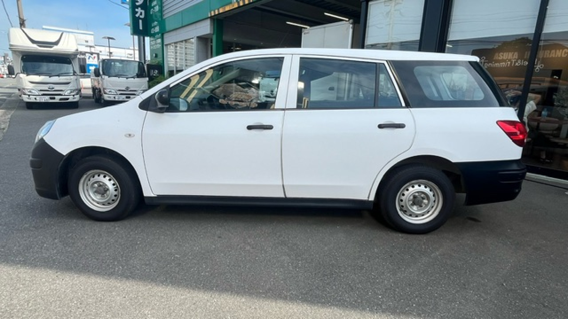 ADバン