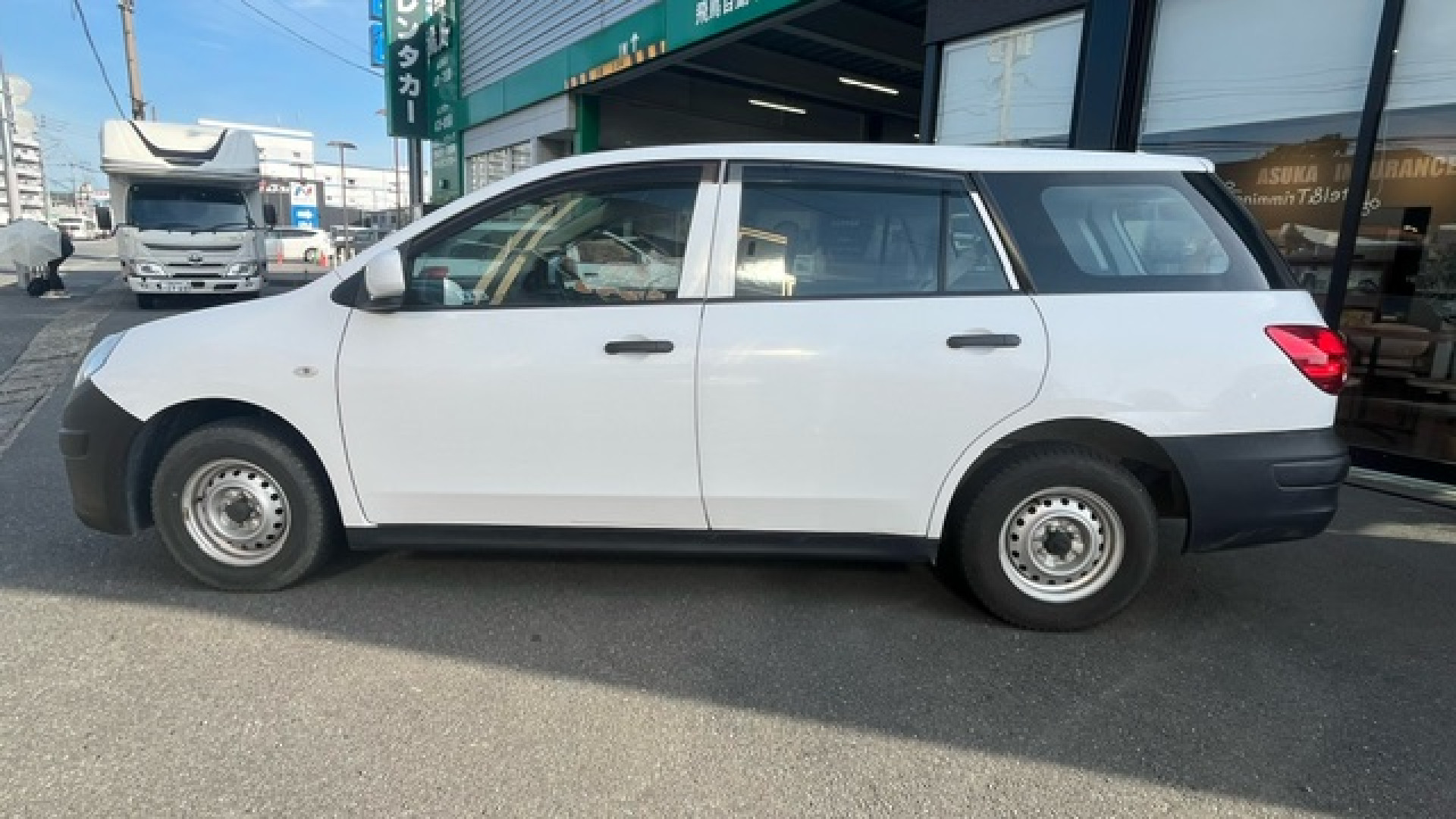 ADバン