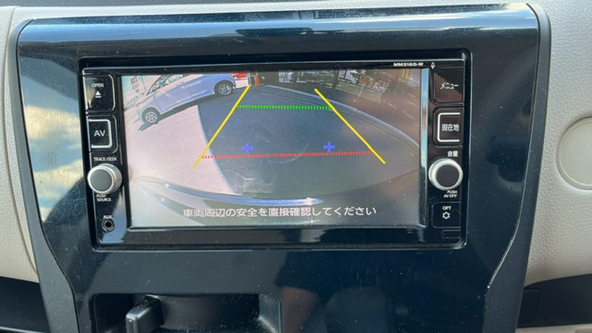 デイズS