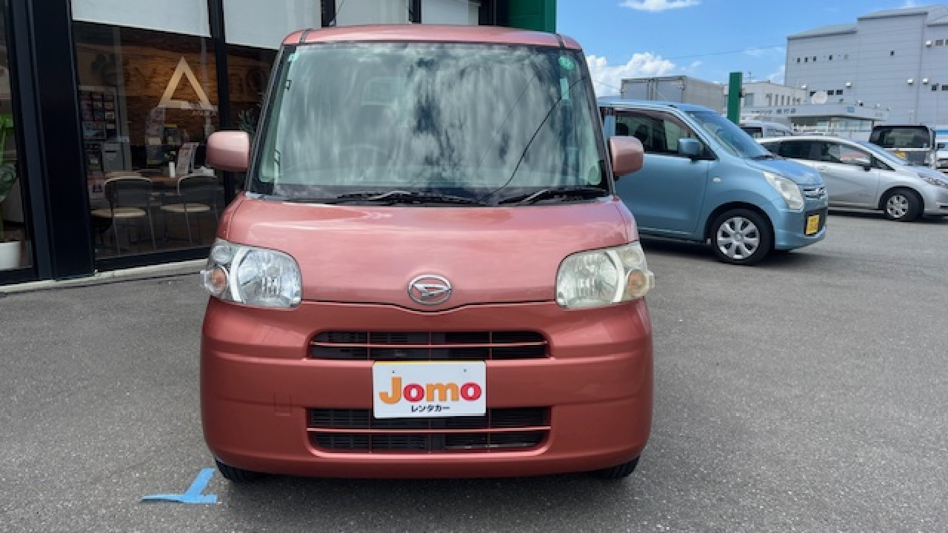 タント