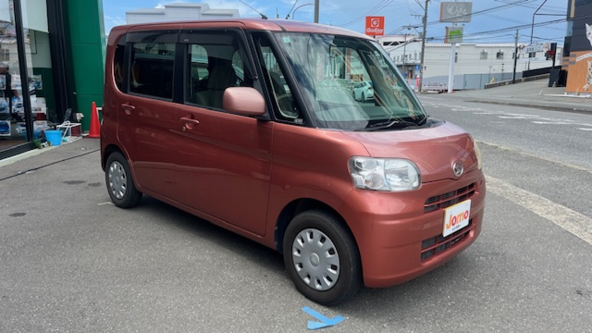 タント