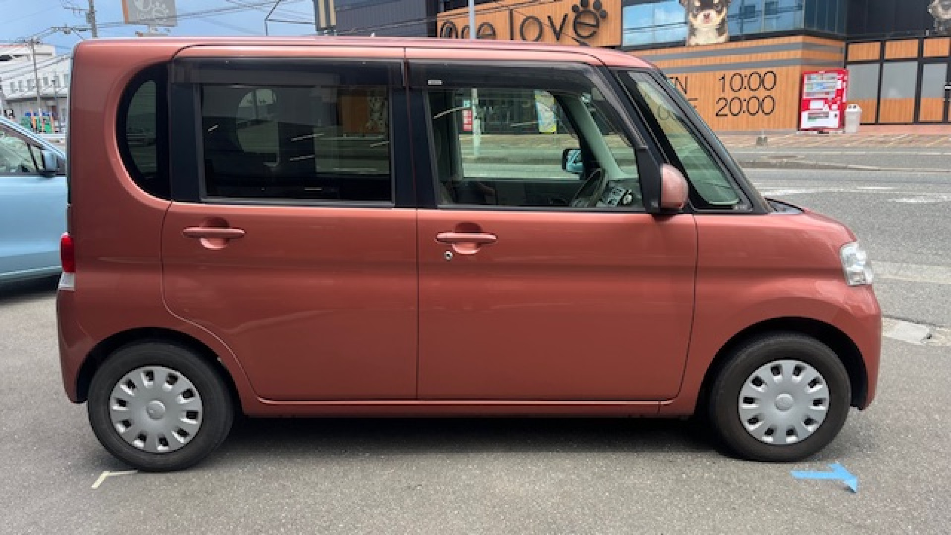 タント