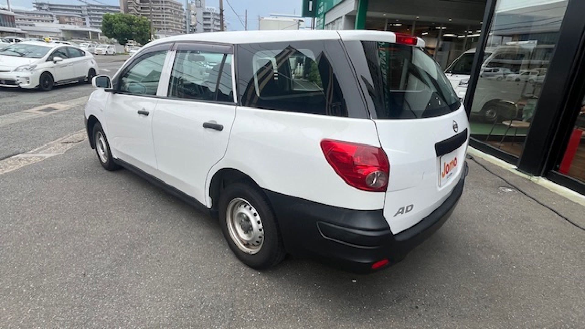 ADバン