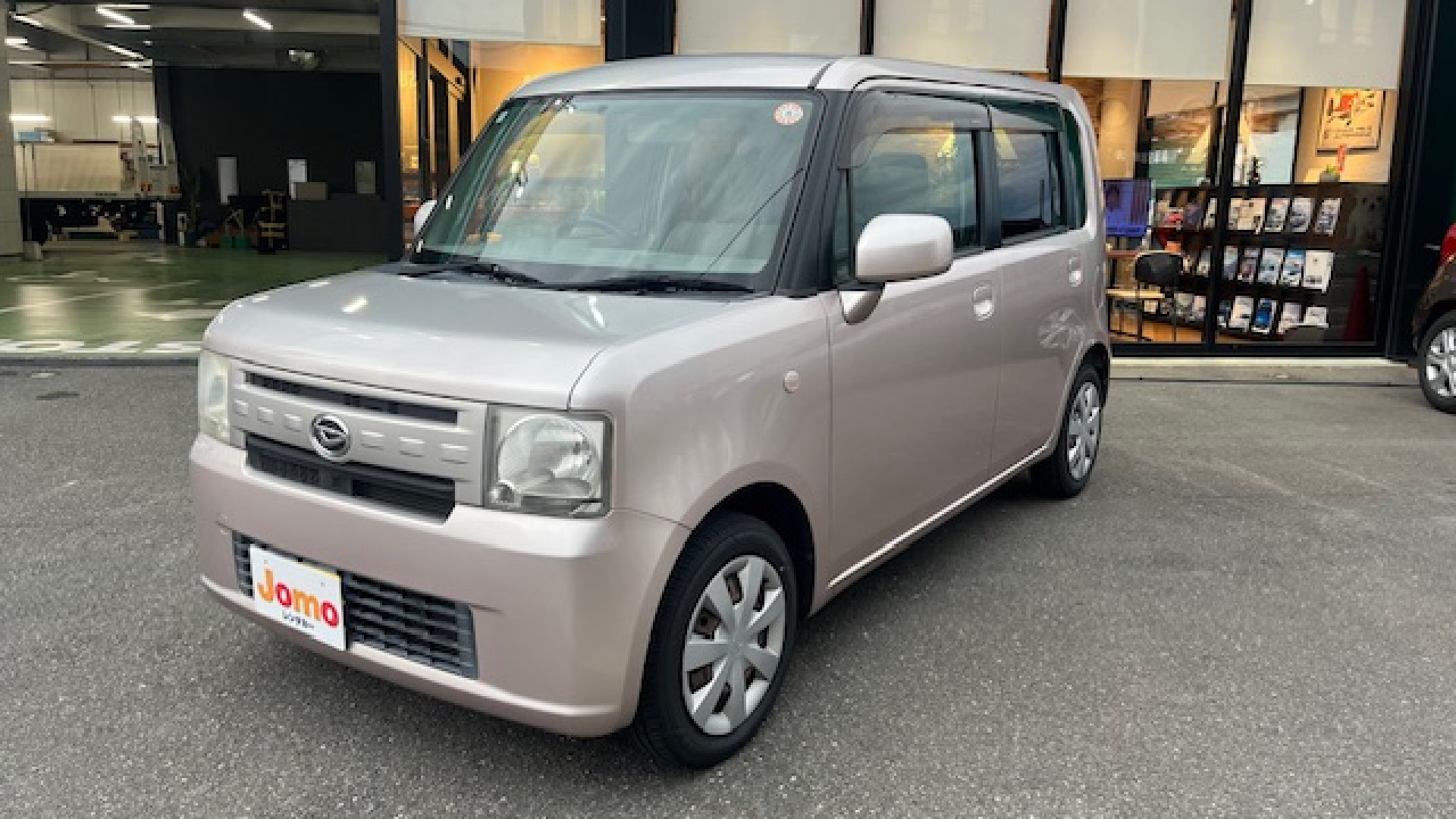 ムーヴコンテ