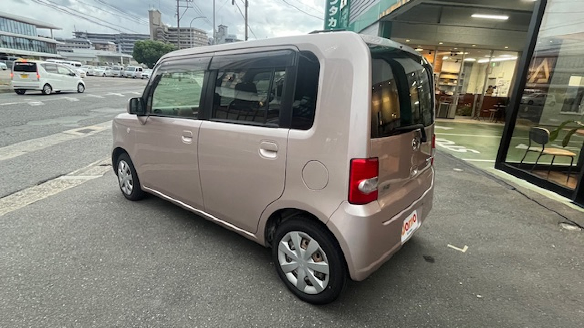 ムーヴコンテ