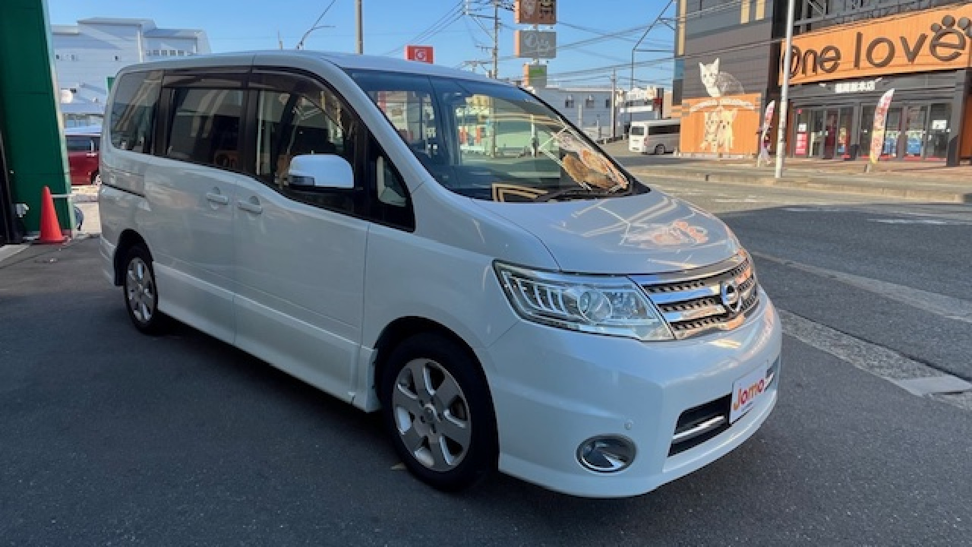 セレナハイウェスターVセレクション