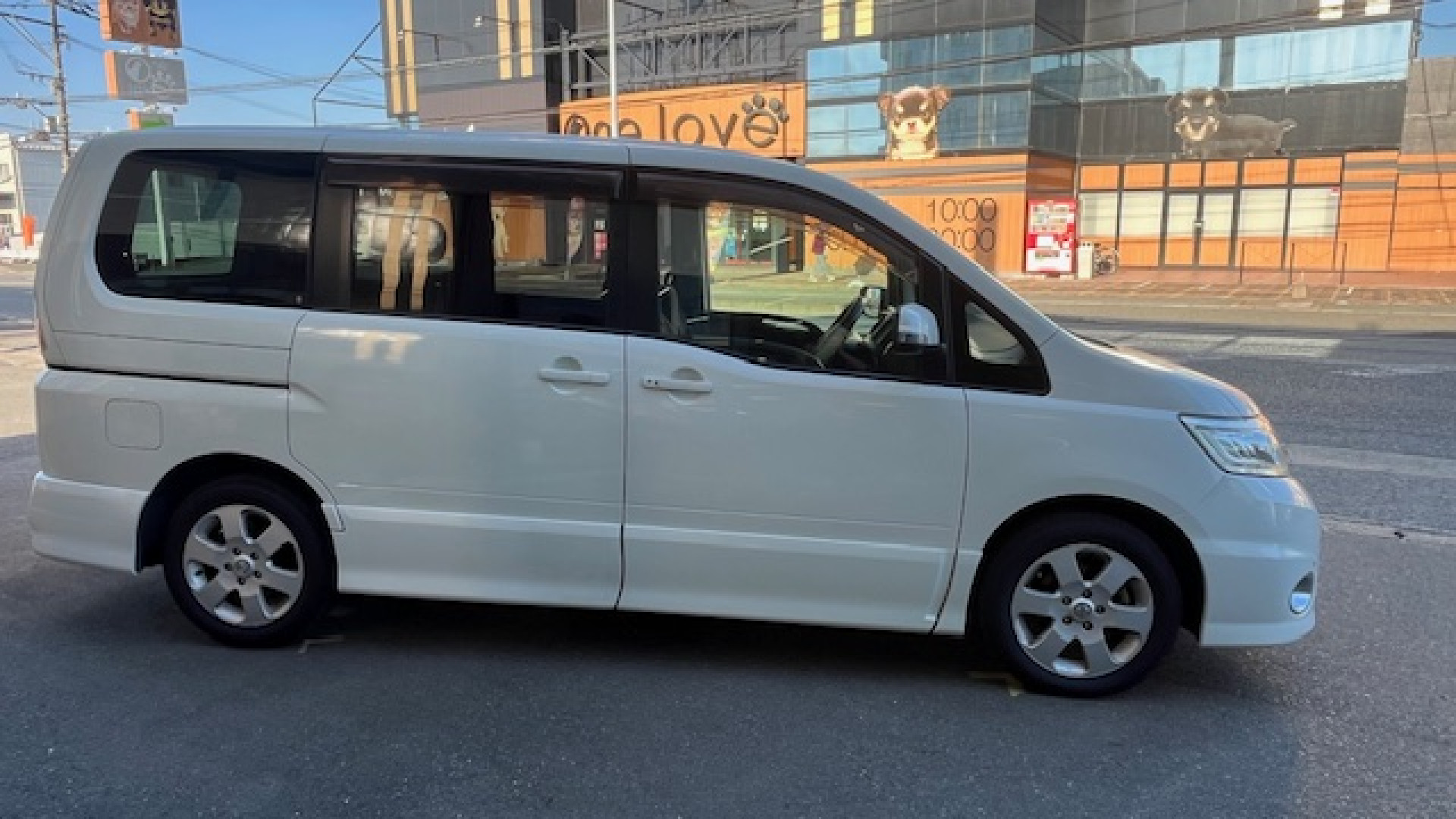 セレナハイウェスターVセレクション