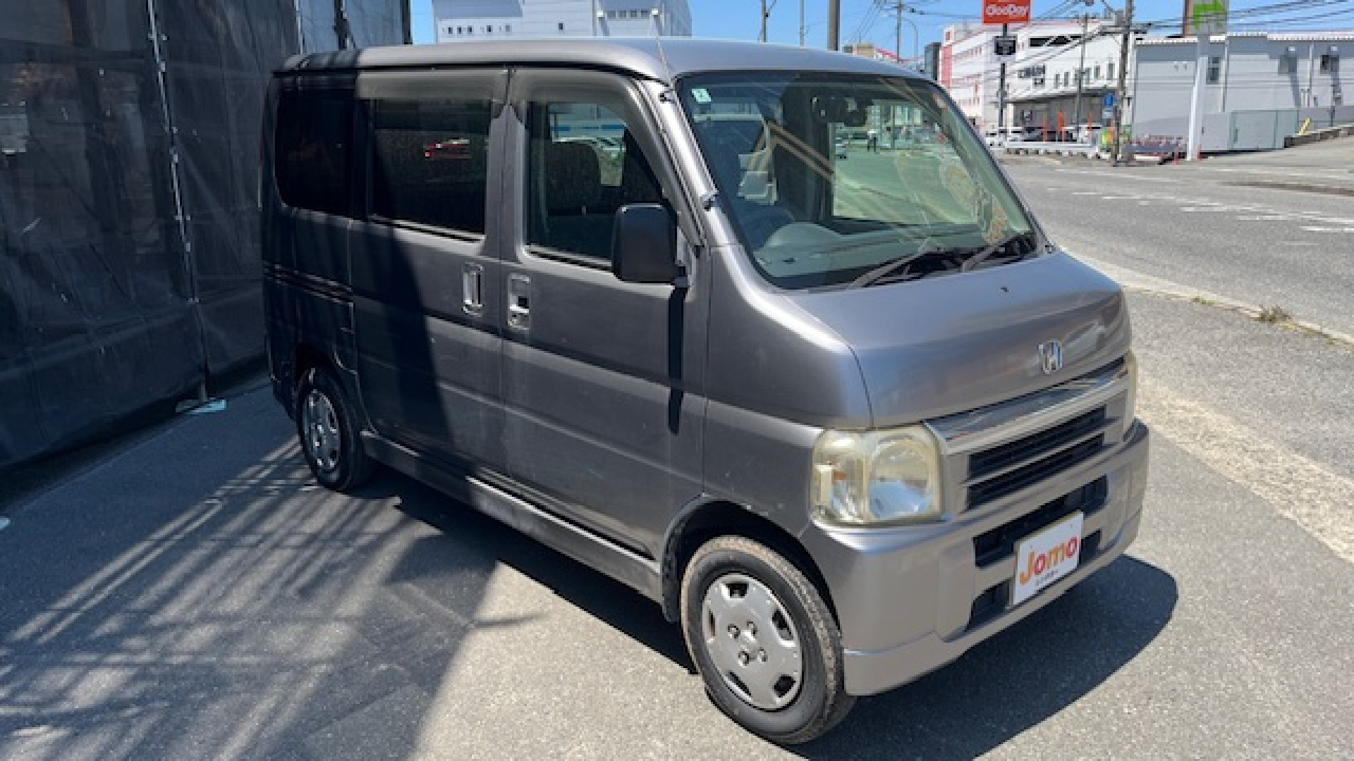 バモス