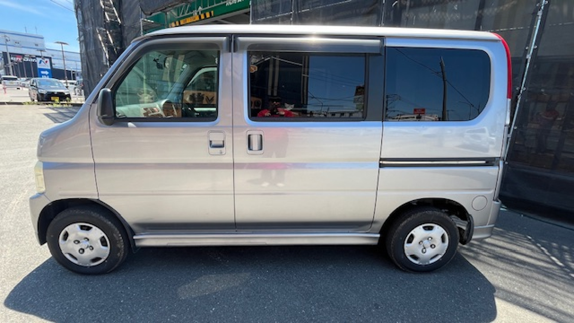 バモス